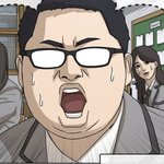 [댓글부탁해] 썸남한테 렌즈 안꼈다고 <b>구라침</b> 어케?