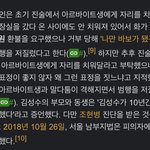 인생에서 피해야되는 1순위