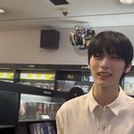 보넥도 목격담 떴오
