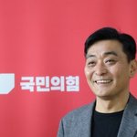 송상헌 홍보본부장 “<b>중도</b>층 타깃으로 차별화된 메시지 던질 것…‘룩...