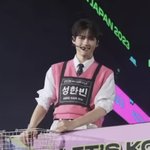 [ZB1] 키라키라 아이돌 <b>성한빈</b>❤️