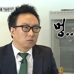 나 <b>수험</b>생인데 욕 좀 해줘