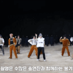 [스키즈] 근데 테이들