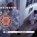 [TXT] 아 강태현 개<b>똑똑</b>이면서 당당한 겁쟁이인거 개귀여워ㅋㅋㅋㅋ