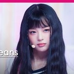 [댓글부탁해] 이런 파마 뭐라고 부름?