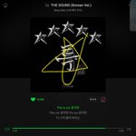 [스키즈] ㅁㄹ ㅌㅍ 완.