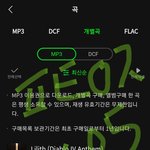 [방탄소년단] <b>융기</b>x하ㄹ시 lilith