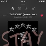 [스키즈] 뮤빗 <b>하트</b>비트 질문
