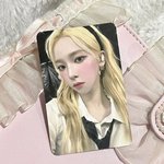 카리나 이거 약간 <b>윤종우</b> 닮지않음?