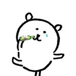 서울 밤, 취직하기 참 어렵네요