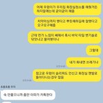 변기솔 대사건(글많음)
