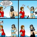 에스파 <b>워터</b>밤으로 시애미질 하는거