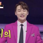 [모두드루와] 겨쿨 컬러 슈트 <b>색도</b> 찰떡인 가수