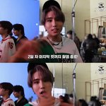 [스키즈] <b>충돌</b>은 진짜 띵곡이야