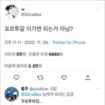 [ZB1] 얘들아 데뷔하면 이 마인드 <b>장착</b> ㄱㄱ