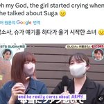 [방탄소년단] 나도 쫌