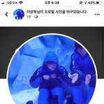 0한동 데이터 무제한 들어올 사람 1명!!