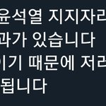 [군대] 나도 요즘 이렇게 삶