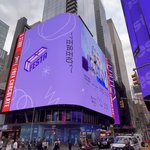 [군대] <b>옥외</b>광고하는거