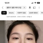 이분 <b>슈화</b> 닮지않음?