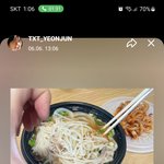 [TXT] 우리 연주니를 위해 <b>베트남</b> 여행컨텐츠 잡아주쟈