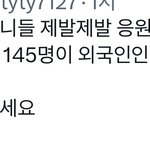 [NCT칠프] <b>사녹</b>좀 참여하자