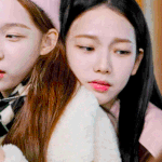 카리나 윈터 이 헤메코 귀엽지 않냐