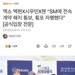 제<b>베원</b>❤