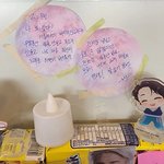 <b>문빈</b> mj 잘이겨냈으면 좋겠다