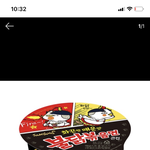 [댓글부탁해] 오늘 이렇게 먹어버렸는데 다이어트 망한거??