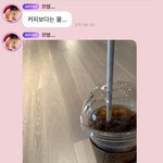 [NCT드림] <b>제노</b> 진짜 개귀여움