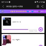 [스키즈] 나 이해한건가 봐봐