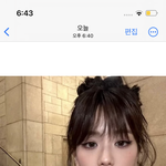 이런 <b>세미</b>스모키 메이크업 여쿨이 하면 개이상하냐