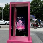 [NCT드림] <b>서울숲</b>에 드림쇼가는 문있대ㅋㅋㅋㅋ