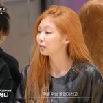 제니는 빠는애들이나 까는애들이나 정병같음