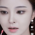 <b>평상시</b>에 일케 눈화장하면