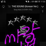 [스키즈] 짜란다 64위진입 <b>킵고잉</b>!