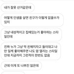 [댓글부탁해] .