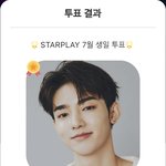 [ZB1] <b>하오</b> 7월 생일 투표 1등이야!!!