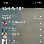 [댓글부탁해] 이건 너무한거아님.???