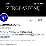 [ZB1] 근데 <b>디자인</b>팀 아직 안 구함?