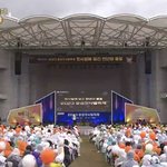 [모두드루와] 경북 <b>문경시</b> 홍보대사인 트로트 가수