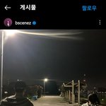 신비 인스타에 <b>문빈</b> 올렸네
