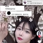 와 <b>화</b><b>알</b>못이 샵에서 화장받은거래 ㄹㅈㄷ