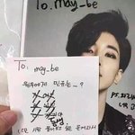 셉페스 <b>민원</b> 개웃기네