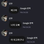 얜 <b>진짜</b> 웃기긴 ㅈㄴ웃<b>김</b>