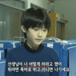 [드루와] 박성훈 <b>피겨</b>선수 시절 짤모음