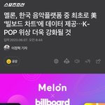 [군대] <b>열스</b>가아니라