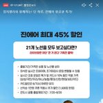 [엔터톡] 진짜 유튜버들은 돈을 얼마나 벌까