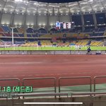 [댓글부탁해] 축구 보러가는데 <b>좌석</b> 정해줘